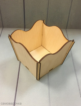 Ящик Волна трапеция деревянный 8*8*8,5 см.