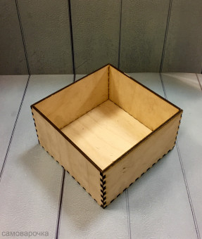 Ящик квадрат средний деревянный 12*12*6,5 см