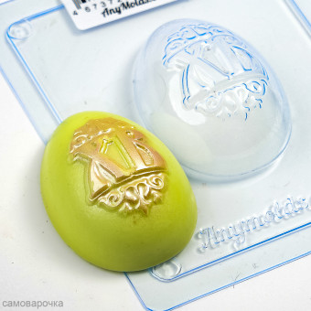 Яйцо ХВ орнамент пластиковая форма
