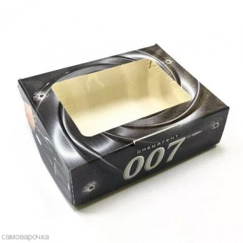 Агент 007 Коробка 15*11*4 см