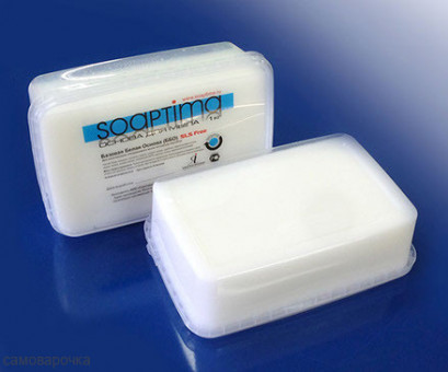 Мыльная основа soaptima ббо Базовая белая основа для мыла (совместная закупка)