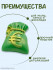 Мешок Евро форма пластиковая