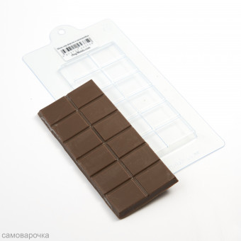 Шоколад форма пластиковая 