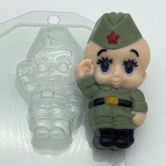 Малыш Солдат форма пластиковая