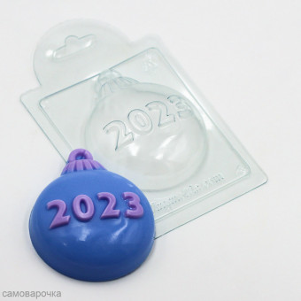 2023 на шарике форма пластиковая